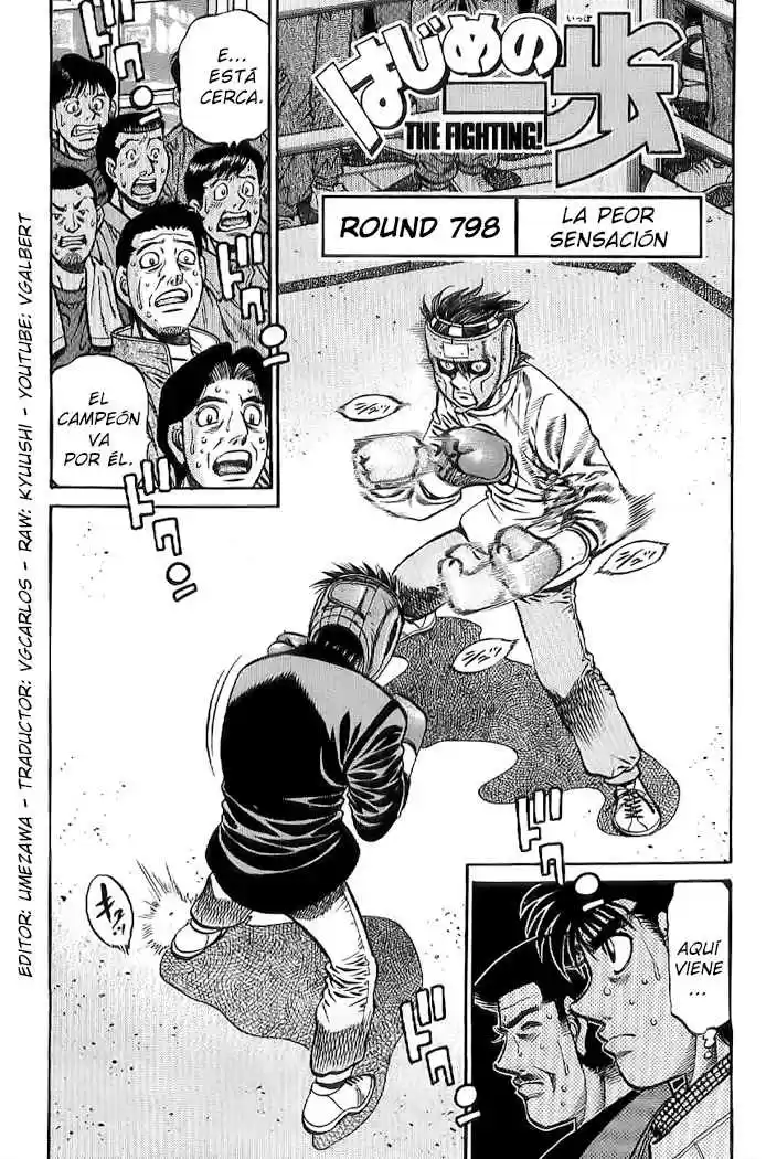 Hajime no Ippo: Chapter 798 - Page 1