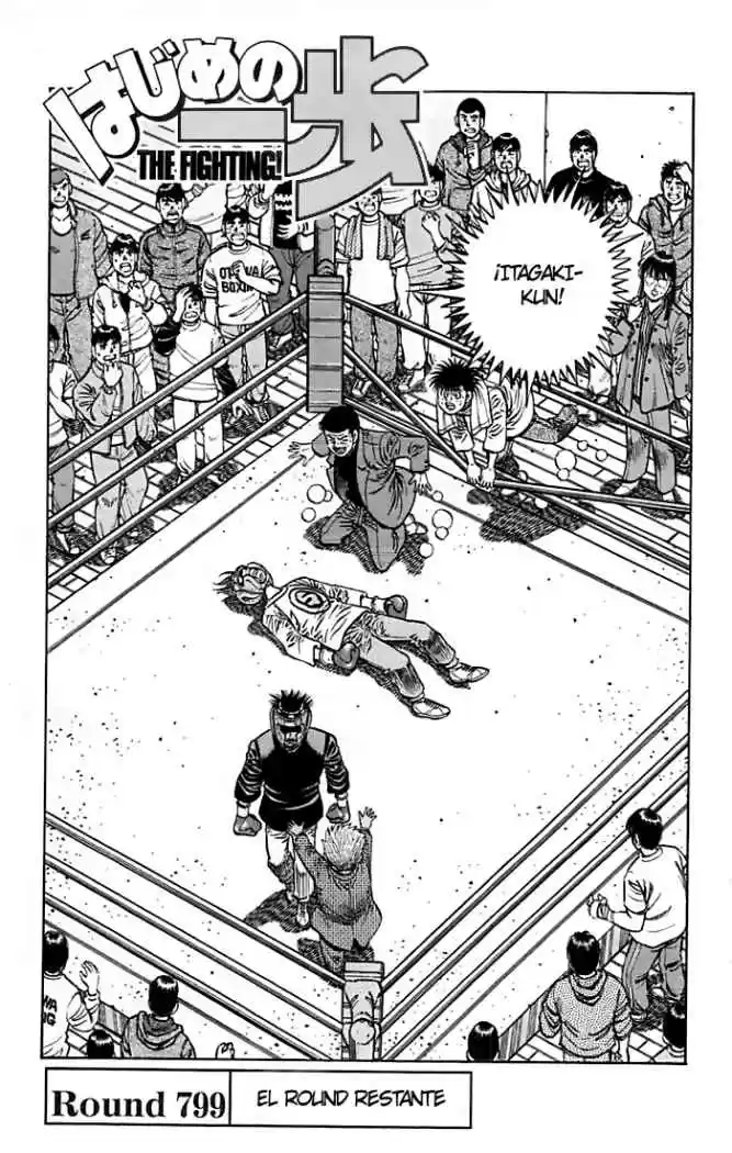 Hajime no Ippo: Chapter 799 - Page 1