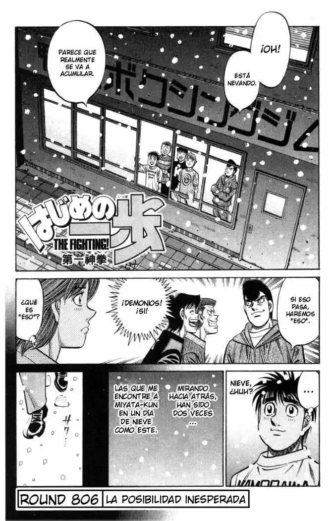 Hajime no Ippo: Chapter 806 - Page 1