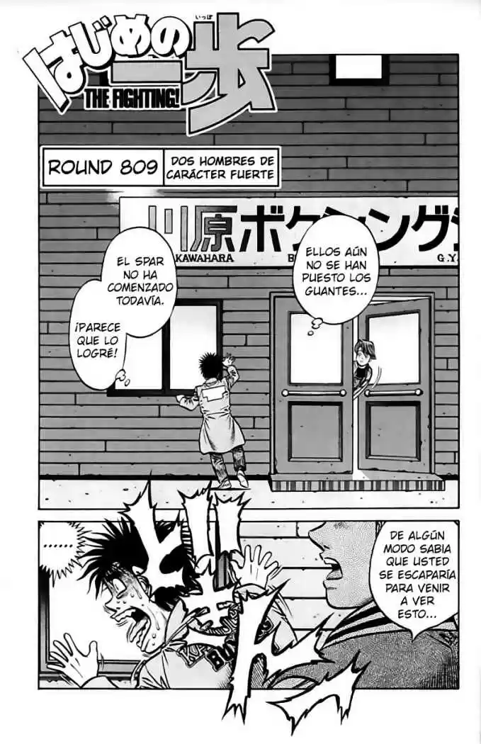Hajime no Ippo: Chapter 809 - Page 1