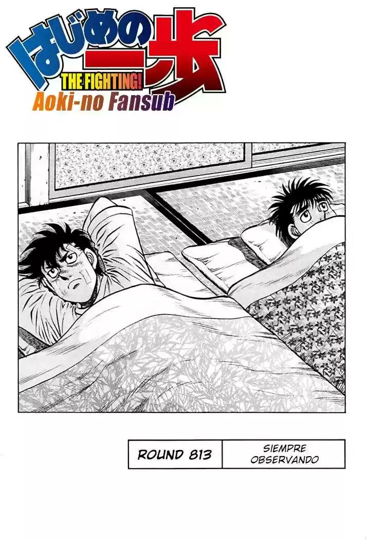 Hajime no Ippo: Chapter 813 - Page 1