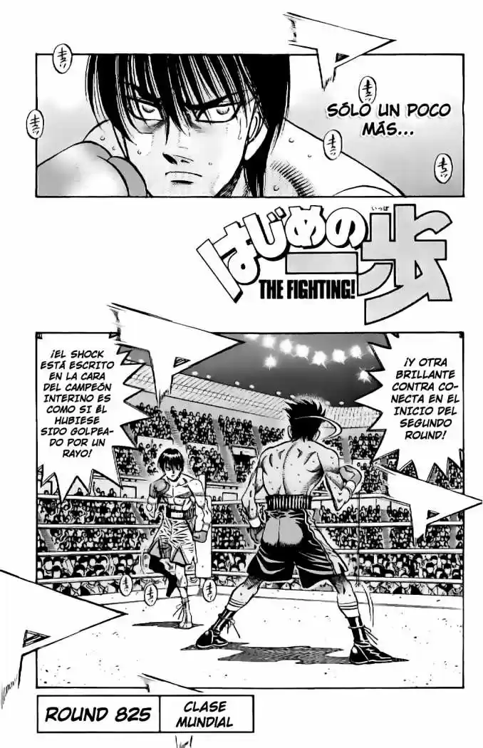 Hajime no Ippo: Chapter 825 - Page 1