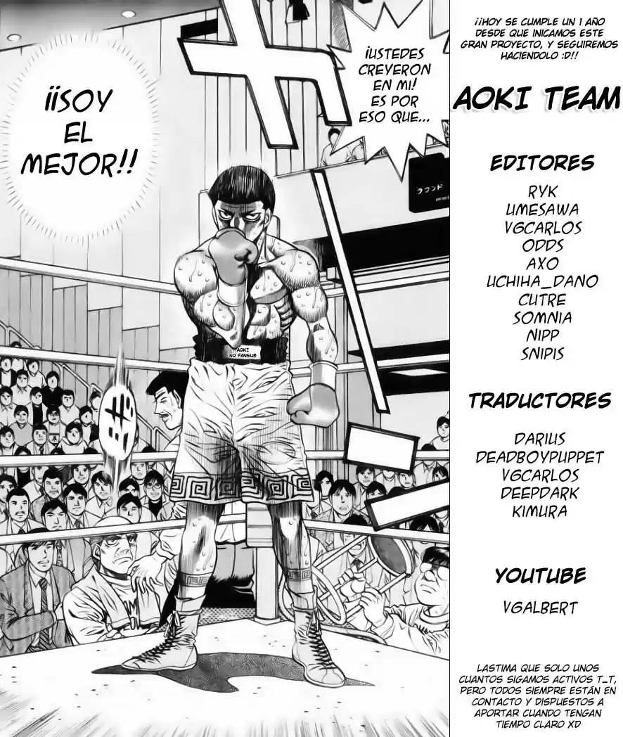 Hajime no Ippo: Chapter 852 - Page 1