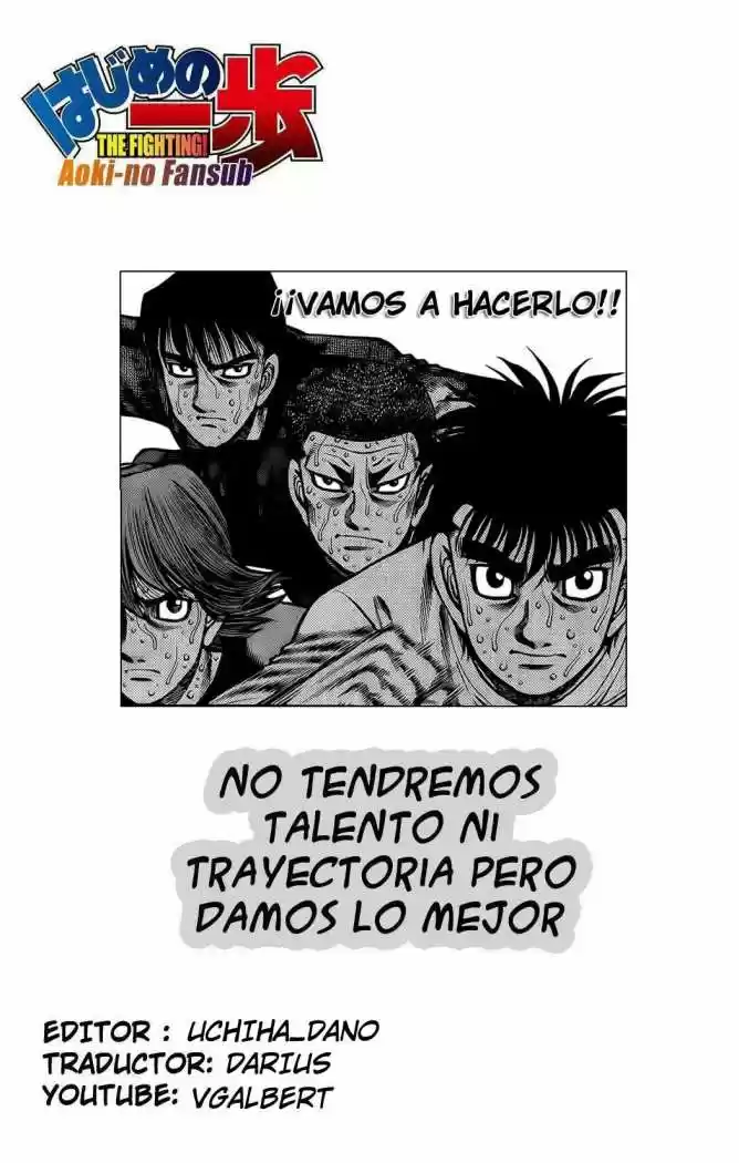 Hajime no Ippo: Chapter 856 - Page 1