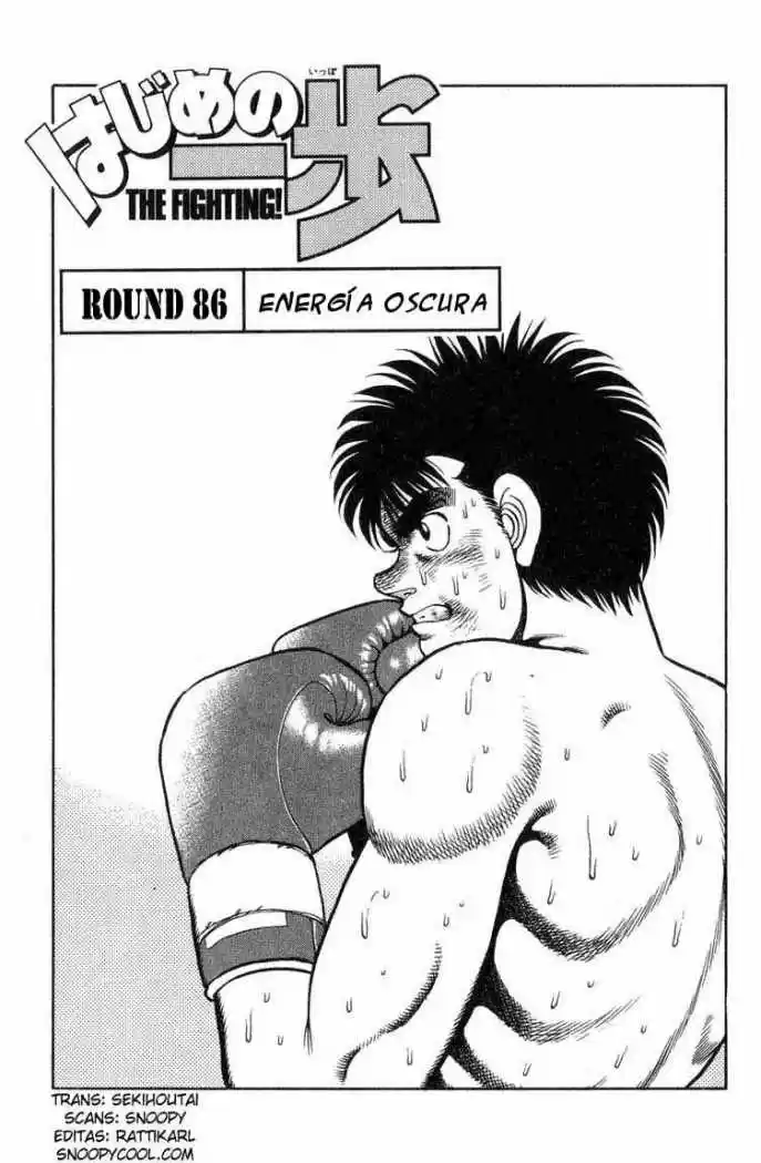 Hajime no Ippo: Chapter 86 - Page 1