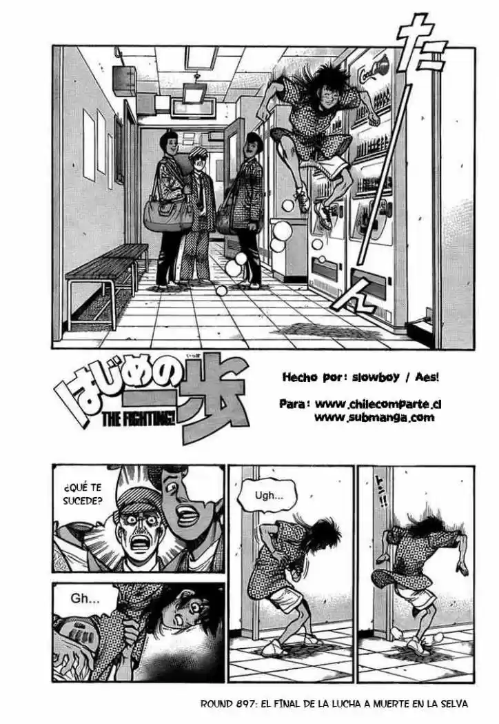 Hajime no Ippo: Chapter 897 - Page 1