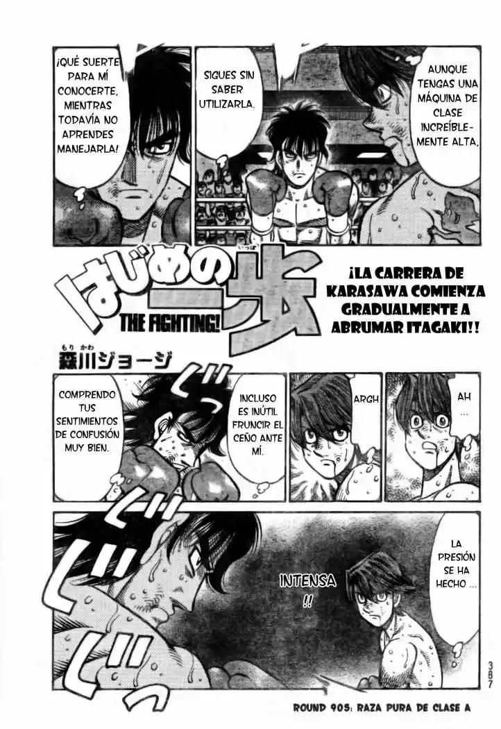 Hajime no Ippo: Chapter 905 - Page 1