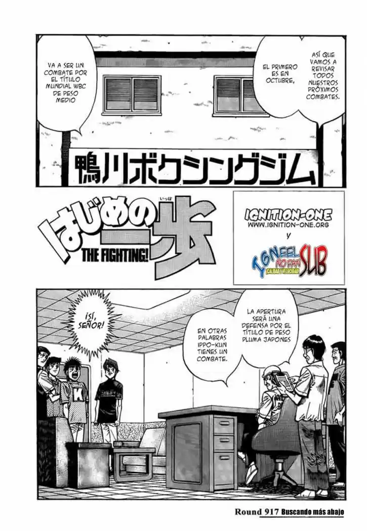 Hajime no Ippo: Chapter 917 - Page 1