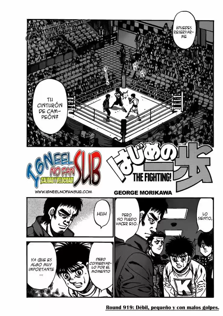 Hajime no Ippo: Chapter 919 - Page 1