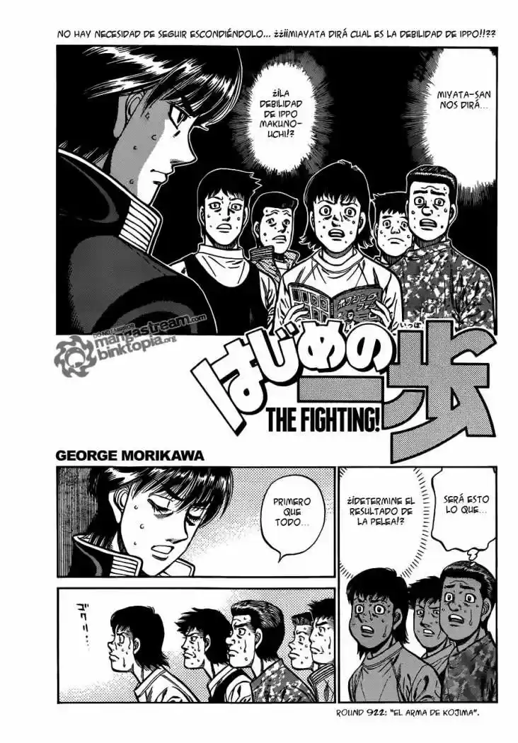 Hajime no Ippo: Chapter 922 - Page 1