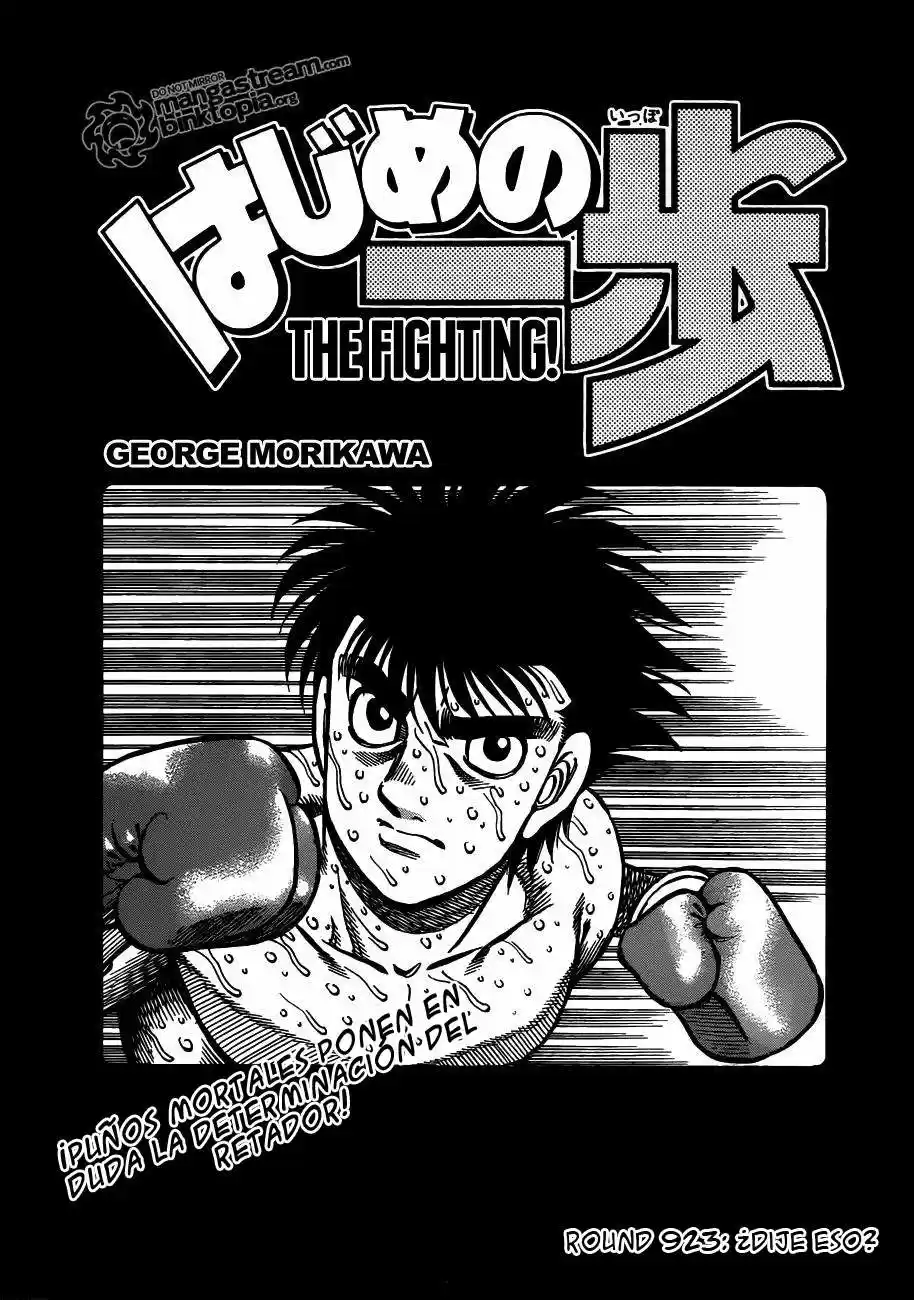 Hajime no Ippo: Chapter 923 - Page 1