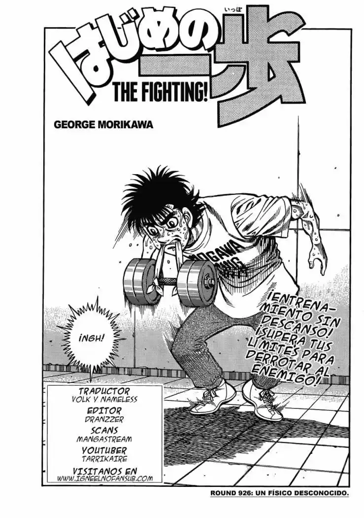 Hajime no Ippo: Chapter 926 - Page 1