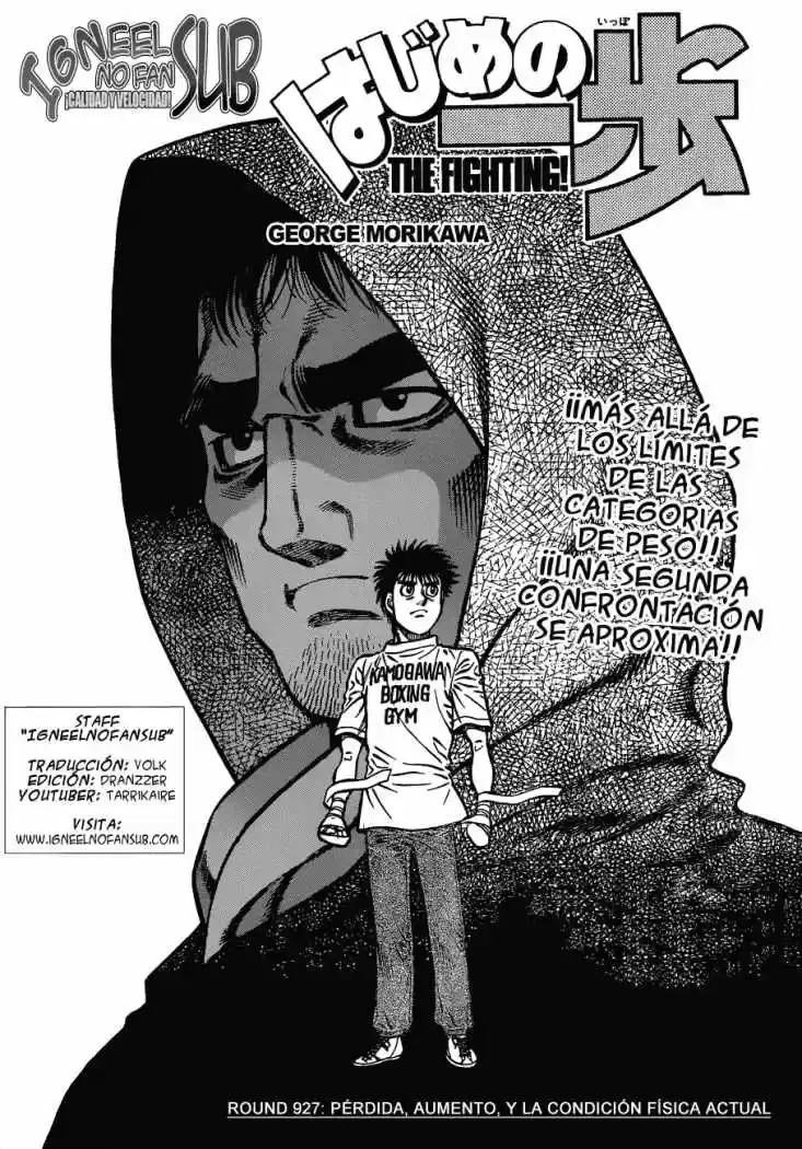 Hajime no Ippo: Chapter 927 - Page 1