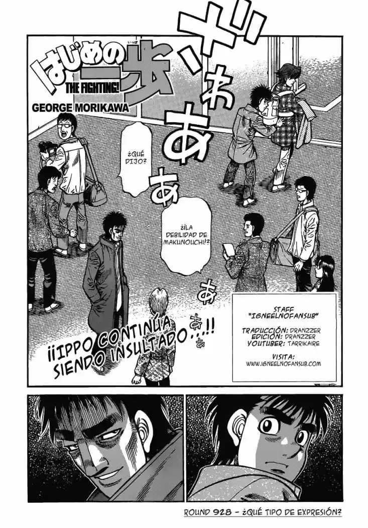 Hajime no Ippo: Chapter 928 - Page 1