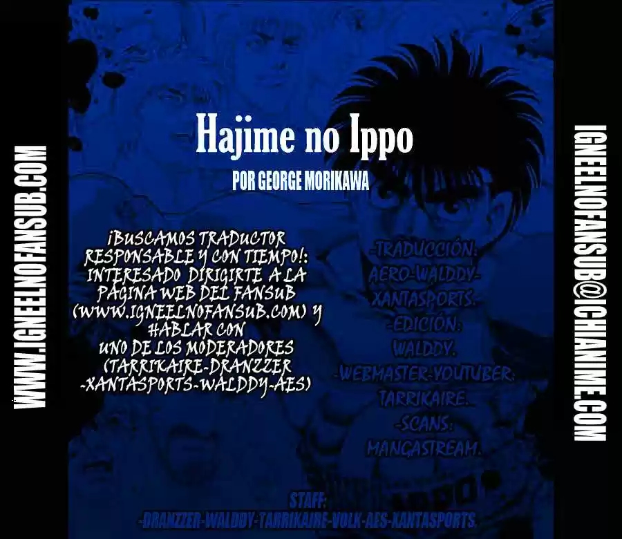 Hajime no Ippo: Chapter 934 - Page 1