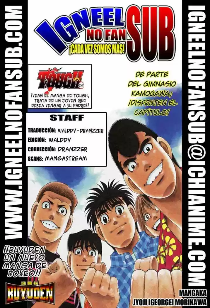 Hajime no Ippo: Chapter 943 - Page 1