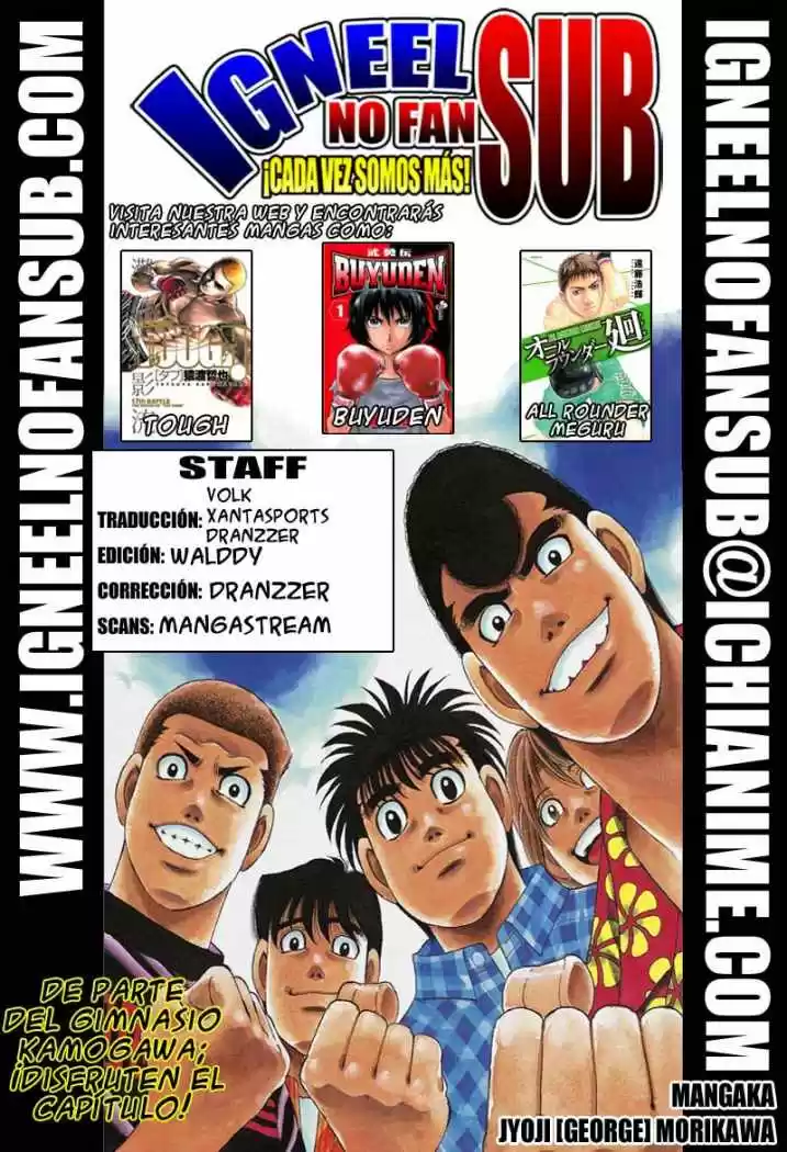 Hajime no Ippo: Chapter 945 - Page 1