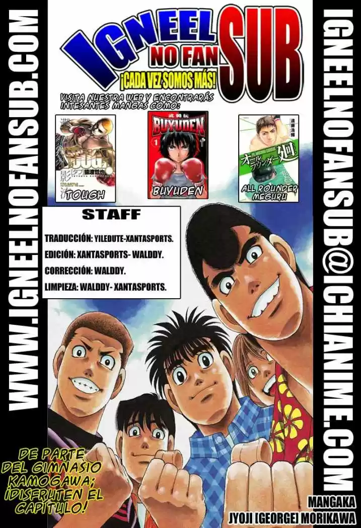 Hajime no Ippo: Chapter 946 - Page 1