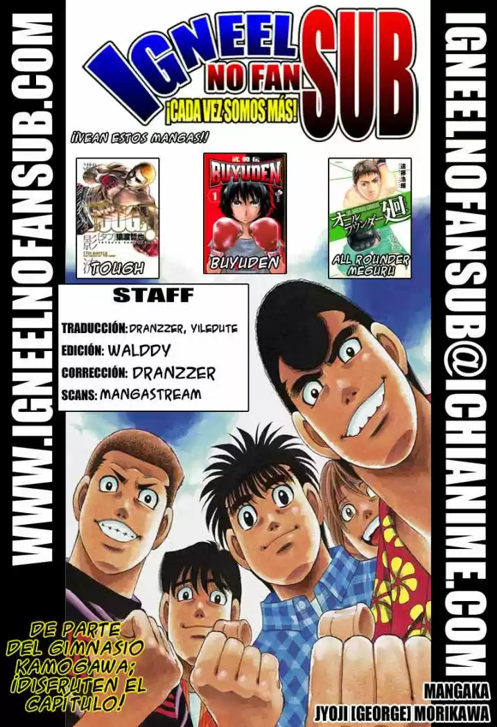 Hajime no Ippo: Chapter 948 - Page 1