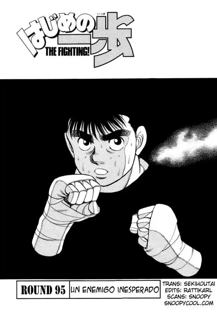 Hajime no Ippo: Chapter 95 - Page 1