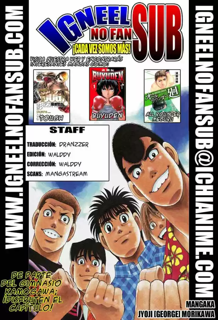 Hajime no Ippo: Chapter 950 - Page 1