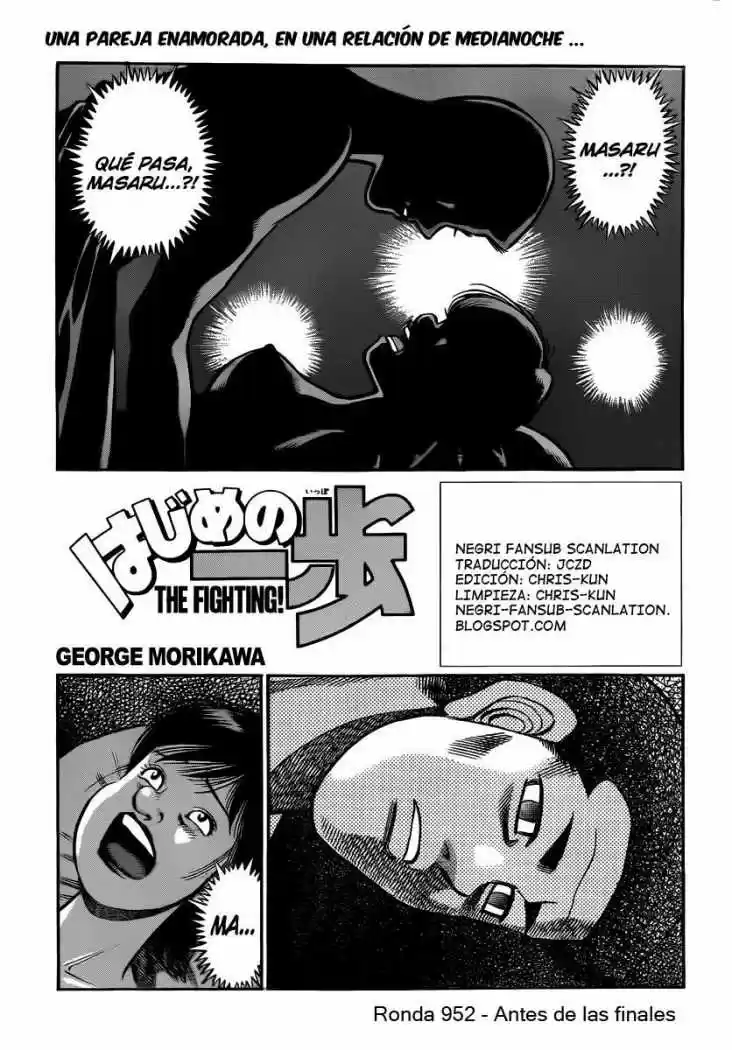 Hajime no Ippo: Chapter 952 - Page 1