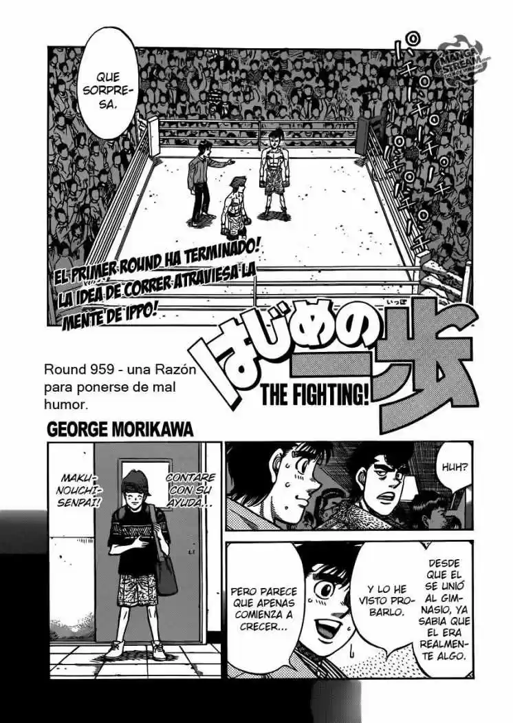 Hajime no Ippo: Chapter 959 - Page 1