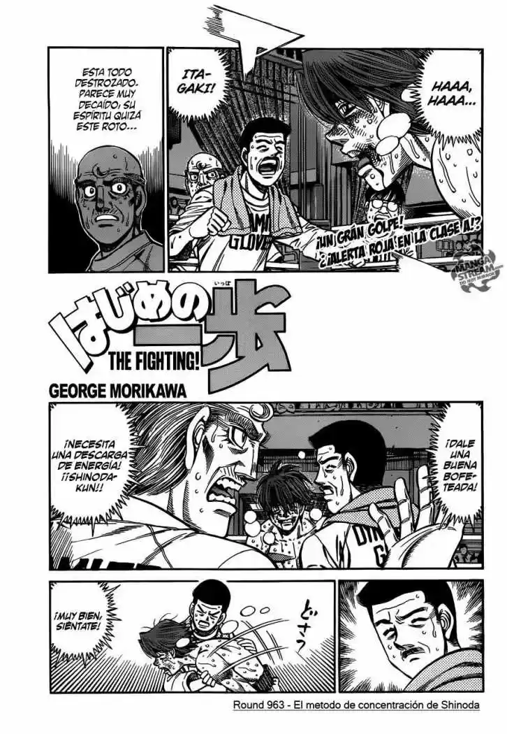 Hajime no Ippo: Chapter 963 - Page 1