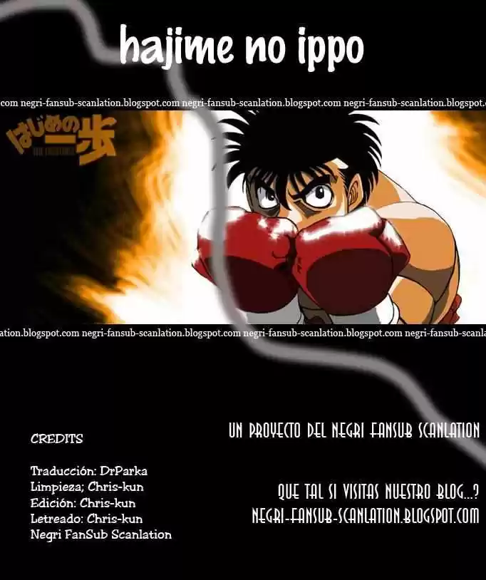 Hajime no Ippo: Chapter 971 - Page 1