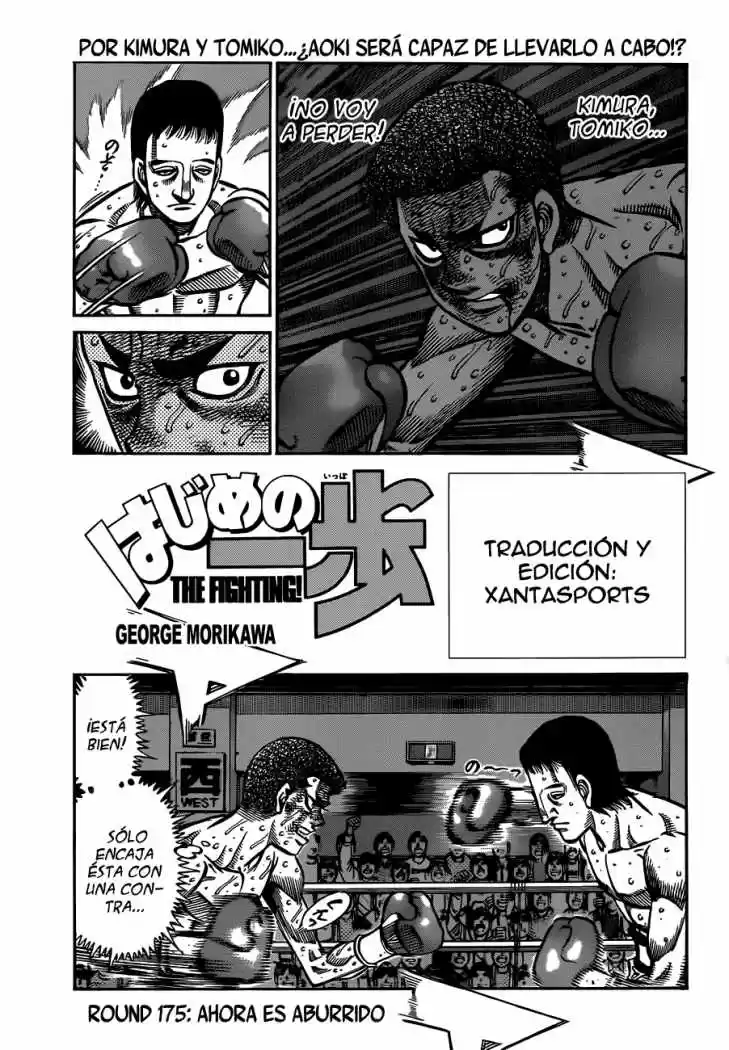 Hajime no Ippo: Chapter 975 - Page 1