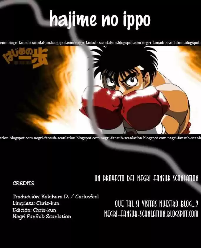 Hajime no Ippo: Chapter 978 - Page 1