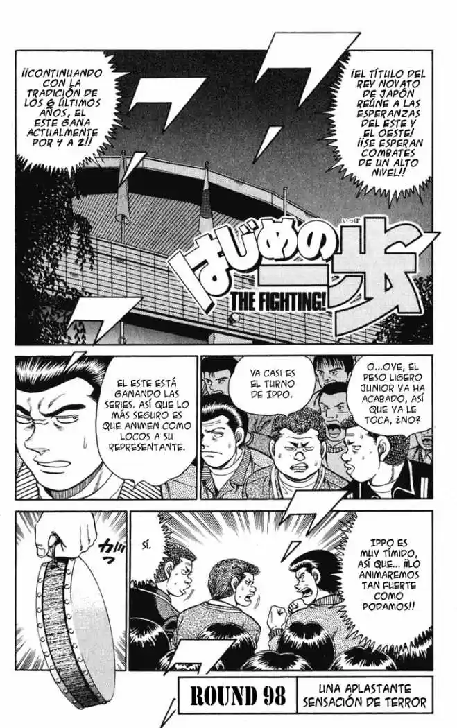 Hajime no Ippo: Chapter 98 - Page 1