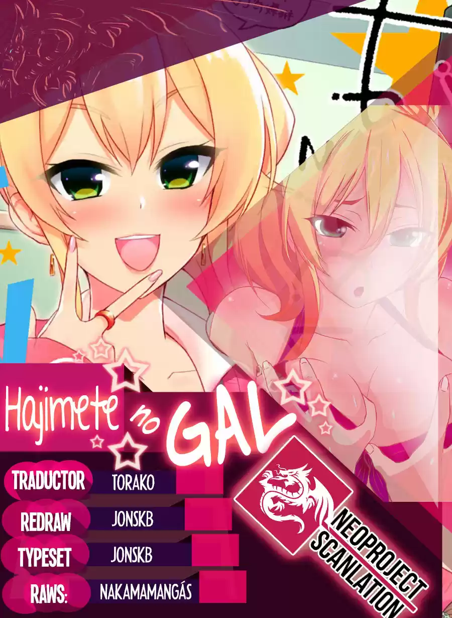 Hajimete No Gal: Chapter 102 - Page 1