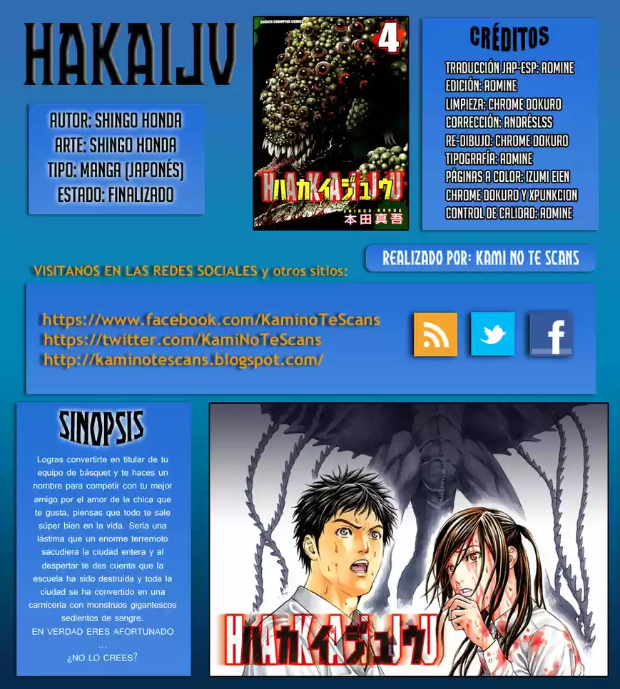 Hakaijuu: Chapter 12 - Page 1