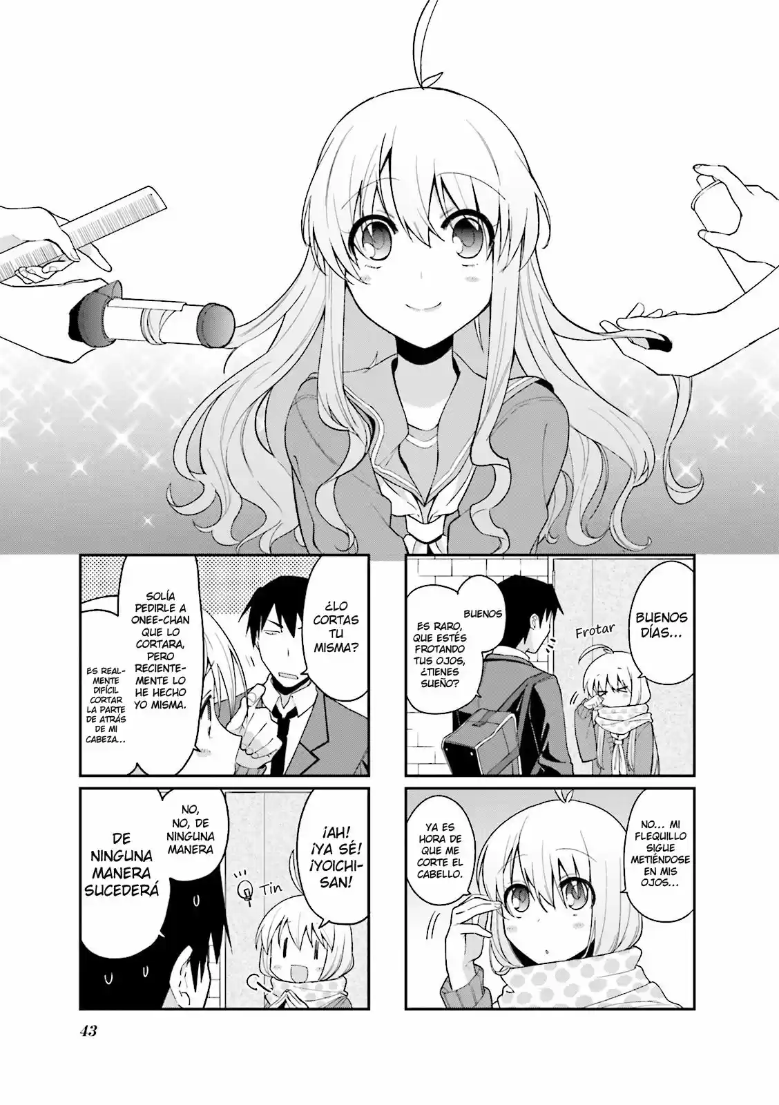 Hakoiri Drops: Chapter 47 - Page 1