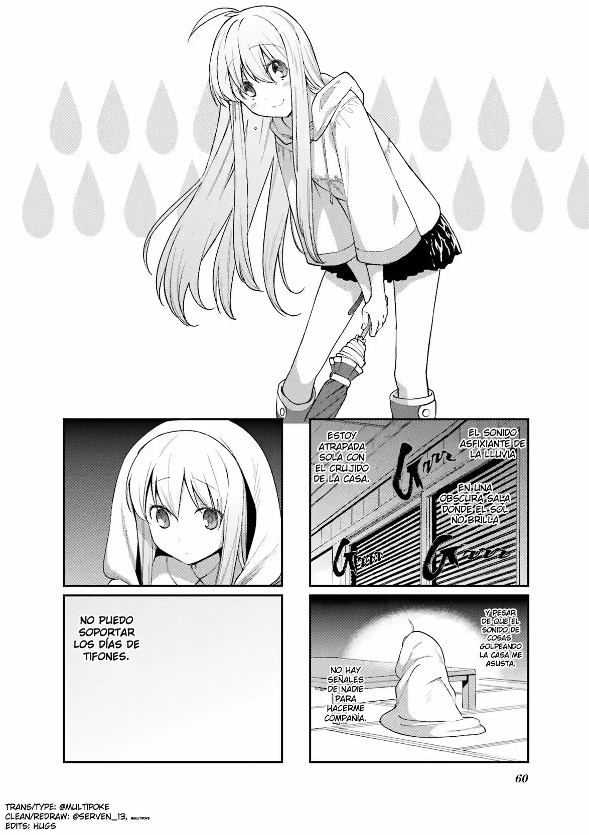 Hakoiri Drops: Chapter 63 - Page 1