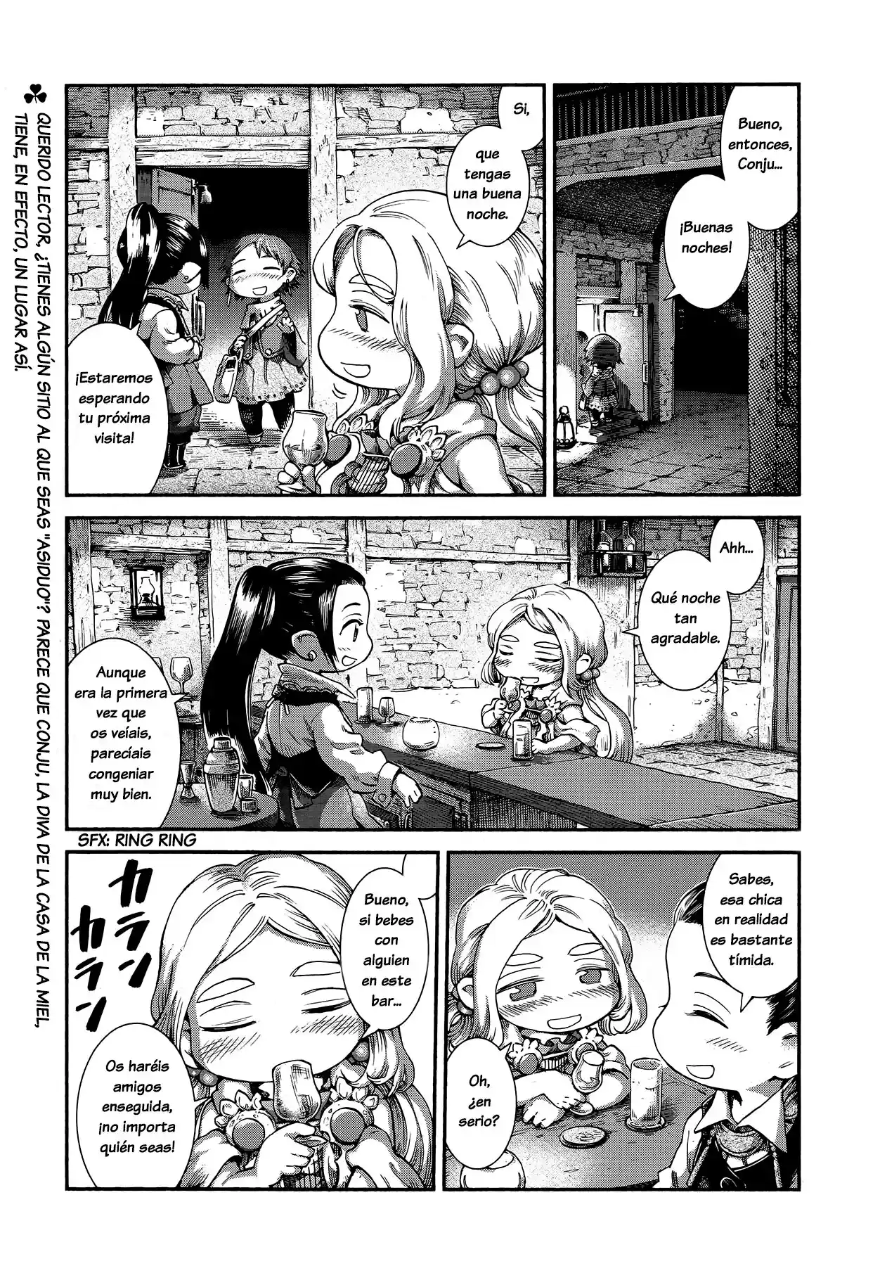 Hakumei To Mikochi: Chapter 41 - Page 1