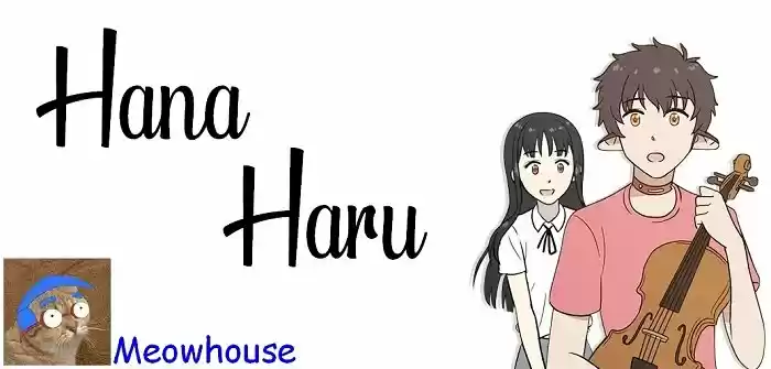 Hana Haru: Chapter 100 - Page 1