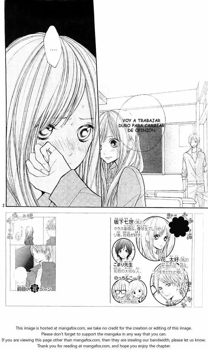 Hana-kun To Koisuru Watashi: Chapter 34 - Page 1