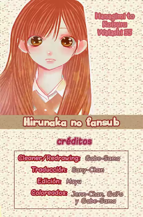 Hana-kun To Koisuru Watashi: Chapter 35 - Page 1