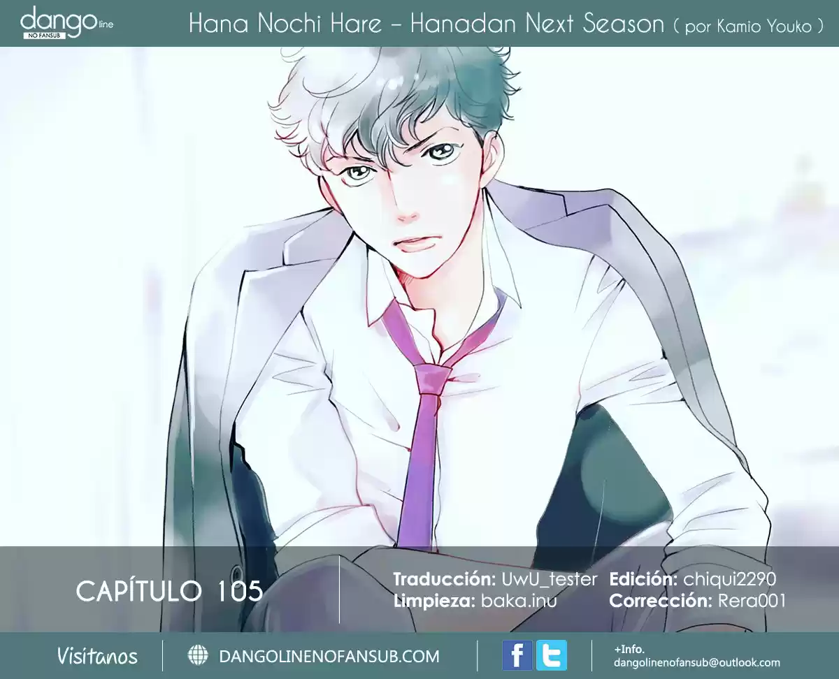 Hana Nochi Hare - Hanadan Next Season: Chapter 105 - Page 1