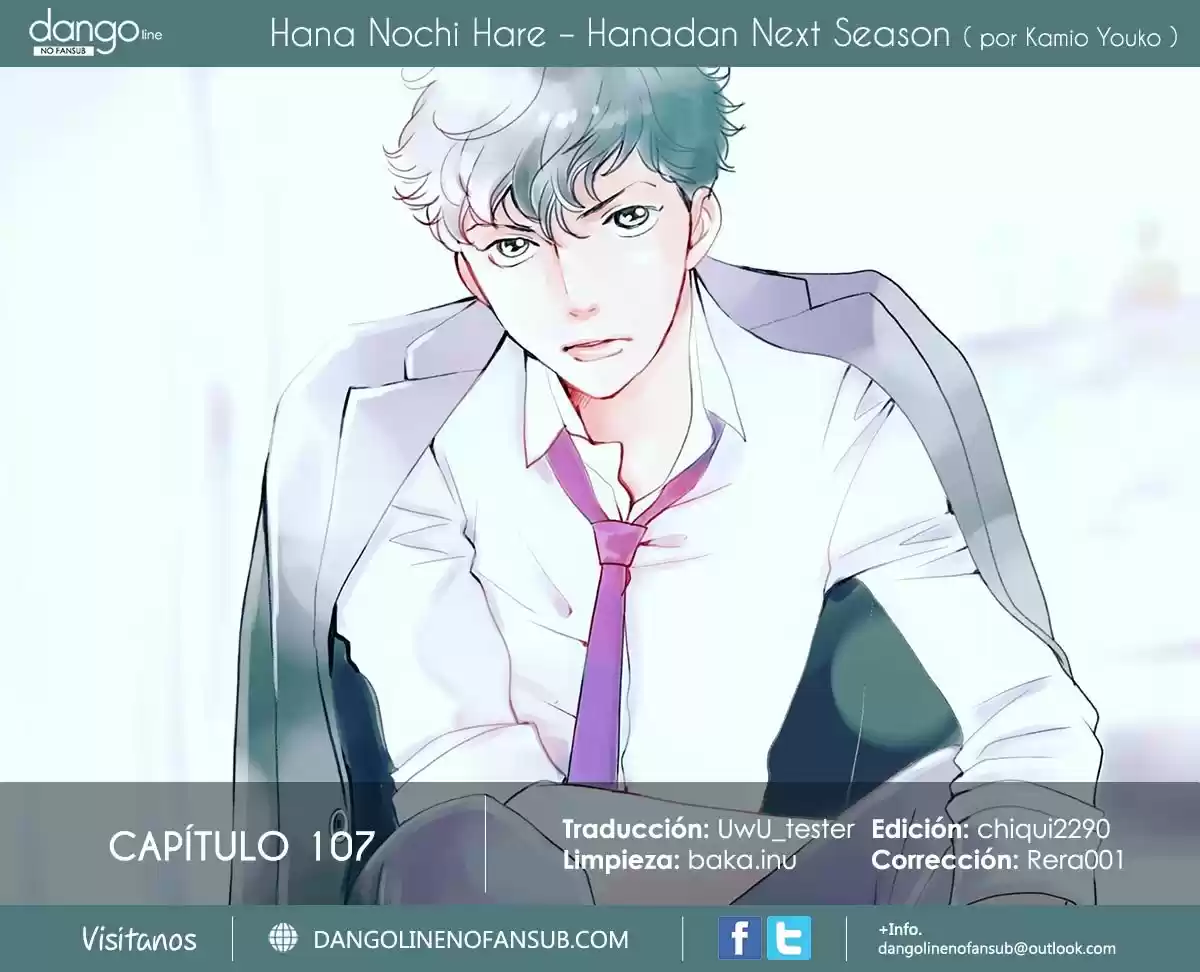 Hana Nochi Hare - Hanadan Next Season: Chapter 107 - Page 1