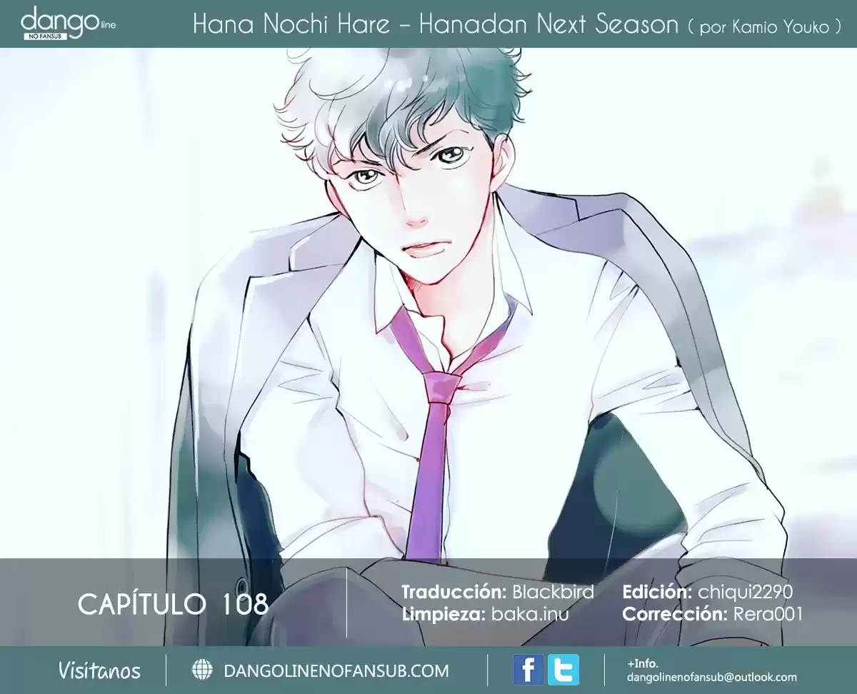 Hana Nochi Hare - Hanadan Next Season: Chapter 109 - Page 1