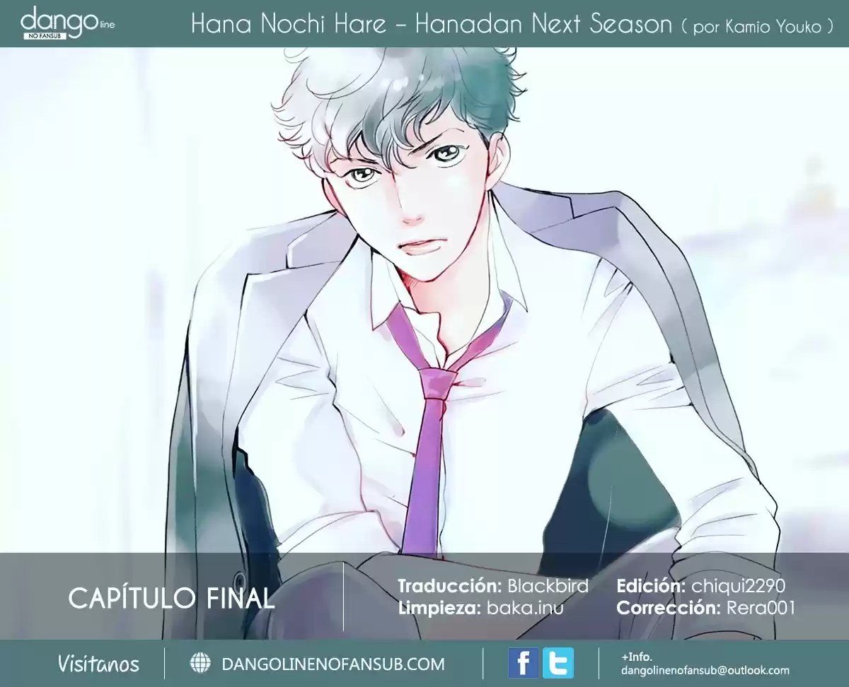 Hana Nochi Hare - Hanadan Next Season: Chapter 111 - Page 1
