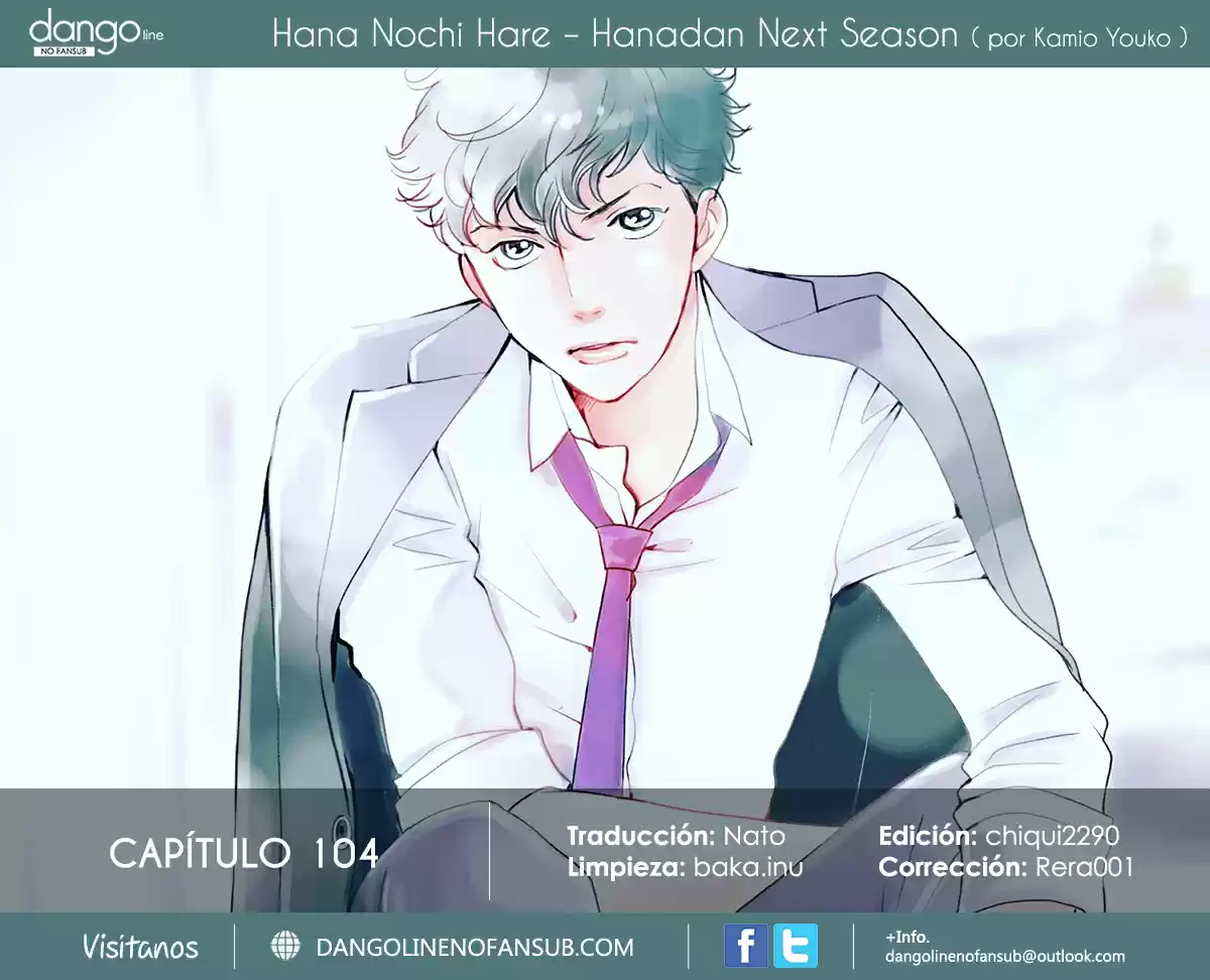 Hana Nochi Hare - Hanadan Next Season: Chapter 15 - Page 1