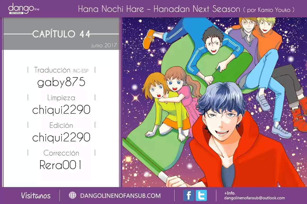 Hana Nochi Hare - Hanadan Next Season: Chapter 44 - Page 1