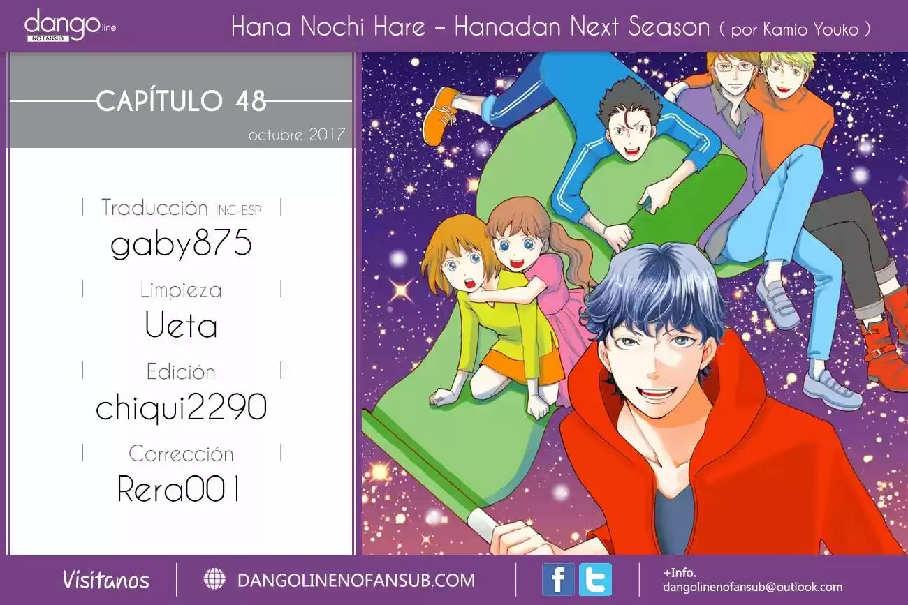 Hana Nochi Hare - Hanadan Next Season: Chapter 48 - Page 1