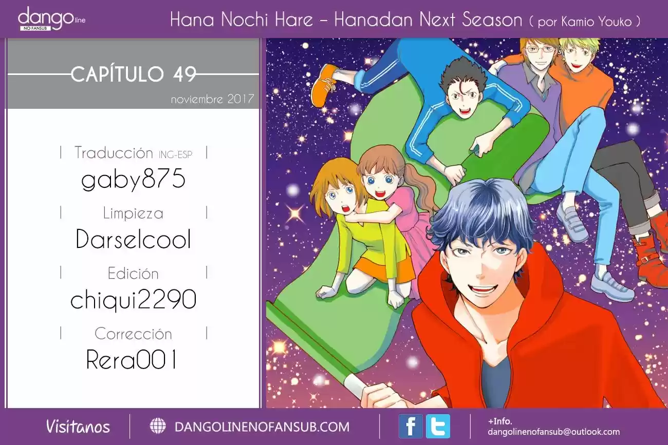 Hana Nochi Hare - Hanadan Next Season: Chapter 49 - Page 1