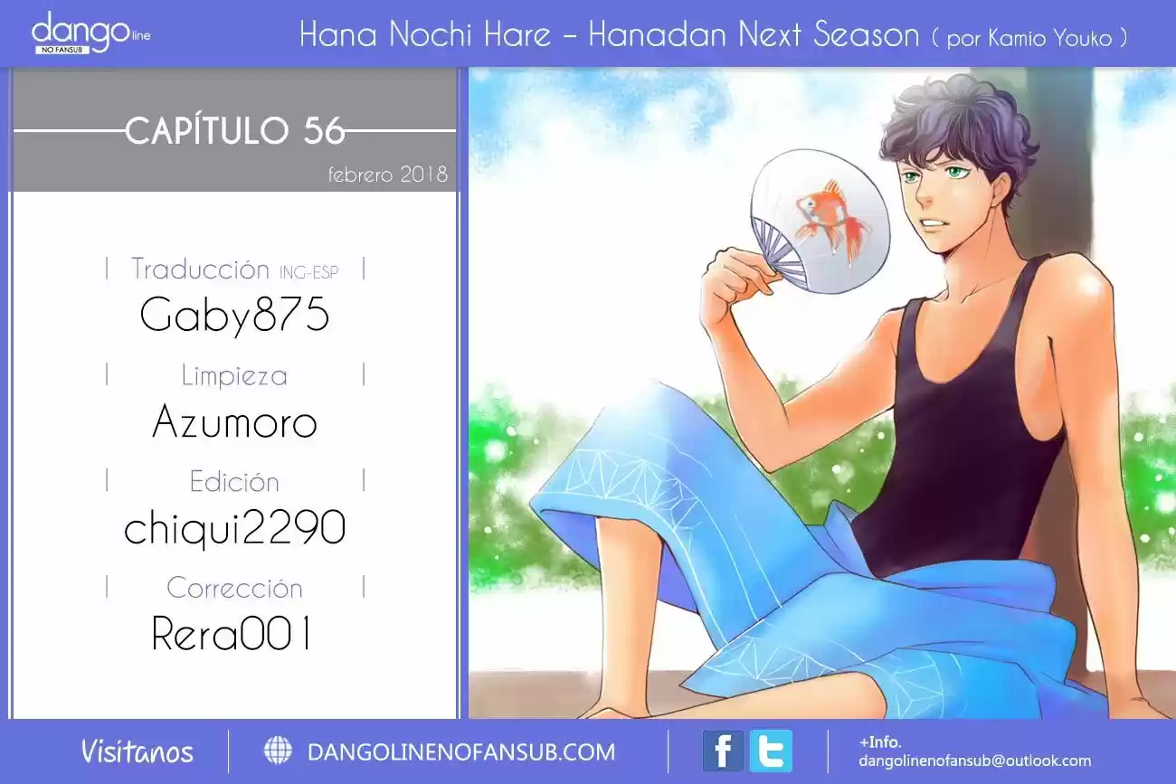 Hana Nochi Hare - Hanadan Next Season: Chapter 56 - Page 1
