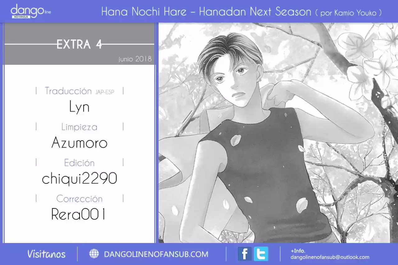 Hana Nochi Hare - Hanadan Next Season: Chapter 60 - Page 1